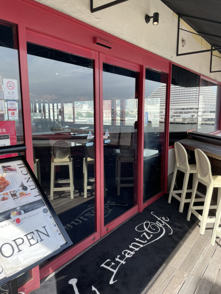 神戸フランツカフェ