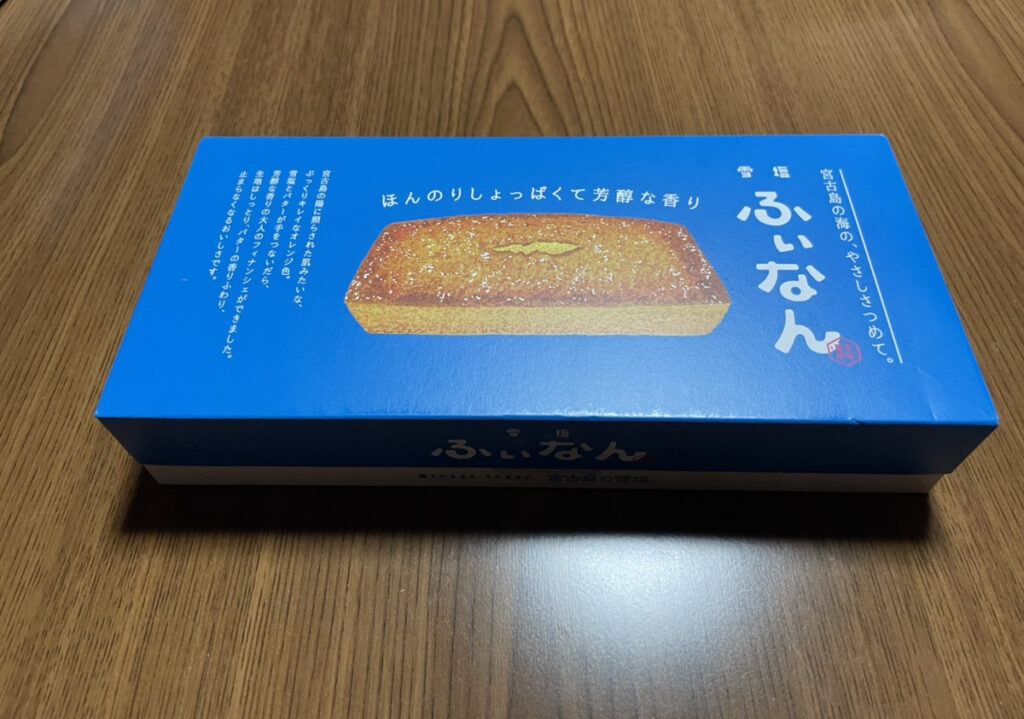 雪塩ふぃなんパッケージ