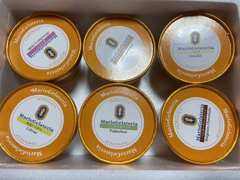 マリオジェラテリアのお取り寄せジェラート